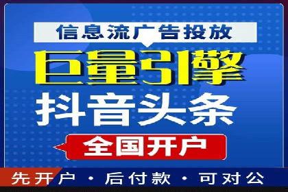 移动支付中充值返点模式探究